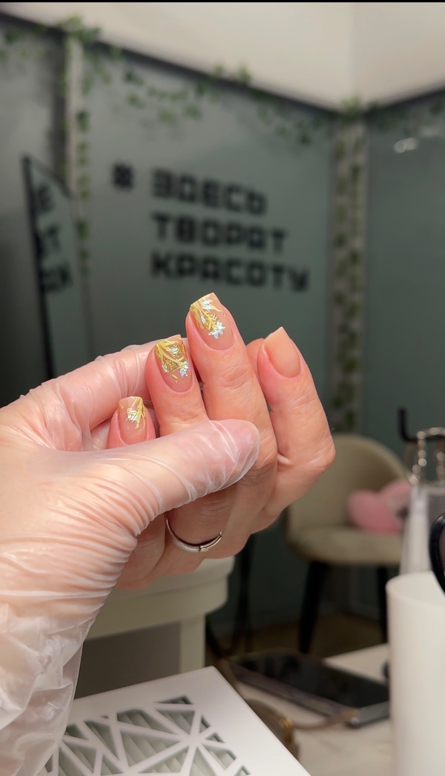 Фото Наталья, маникюр
