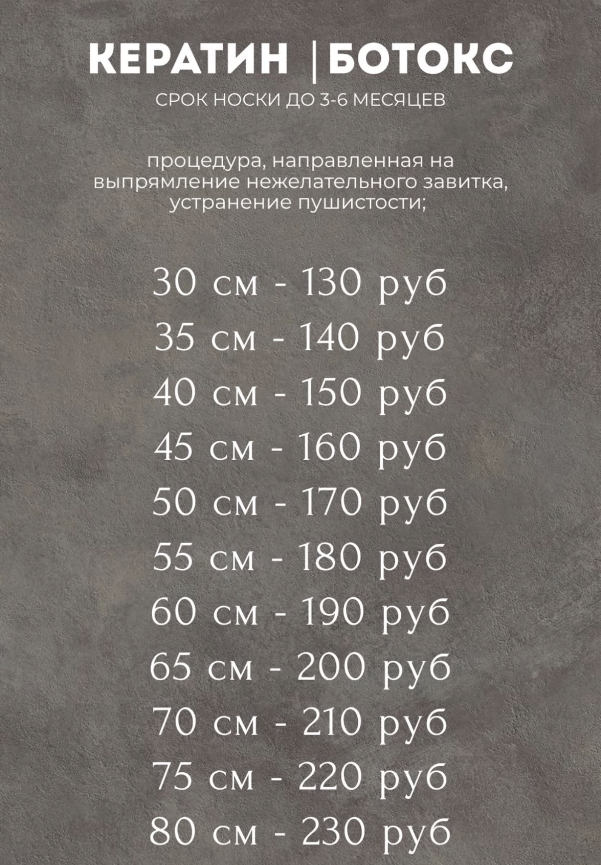 Работа Аня — фото 7