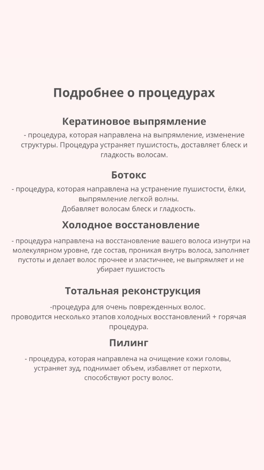 Работа Валерия Другомилова — фото 7