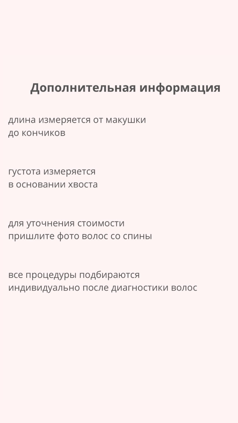 Работа Валерия Другомилова — фото 8