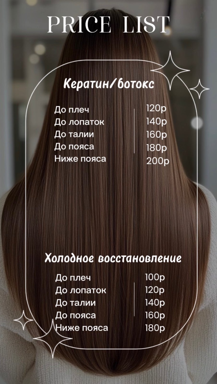 Работа Ксения — фото 1