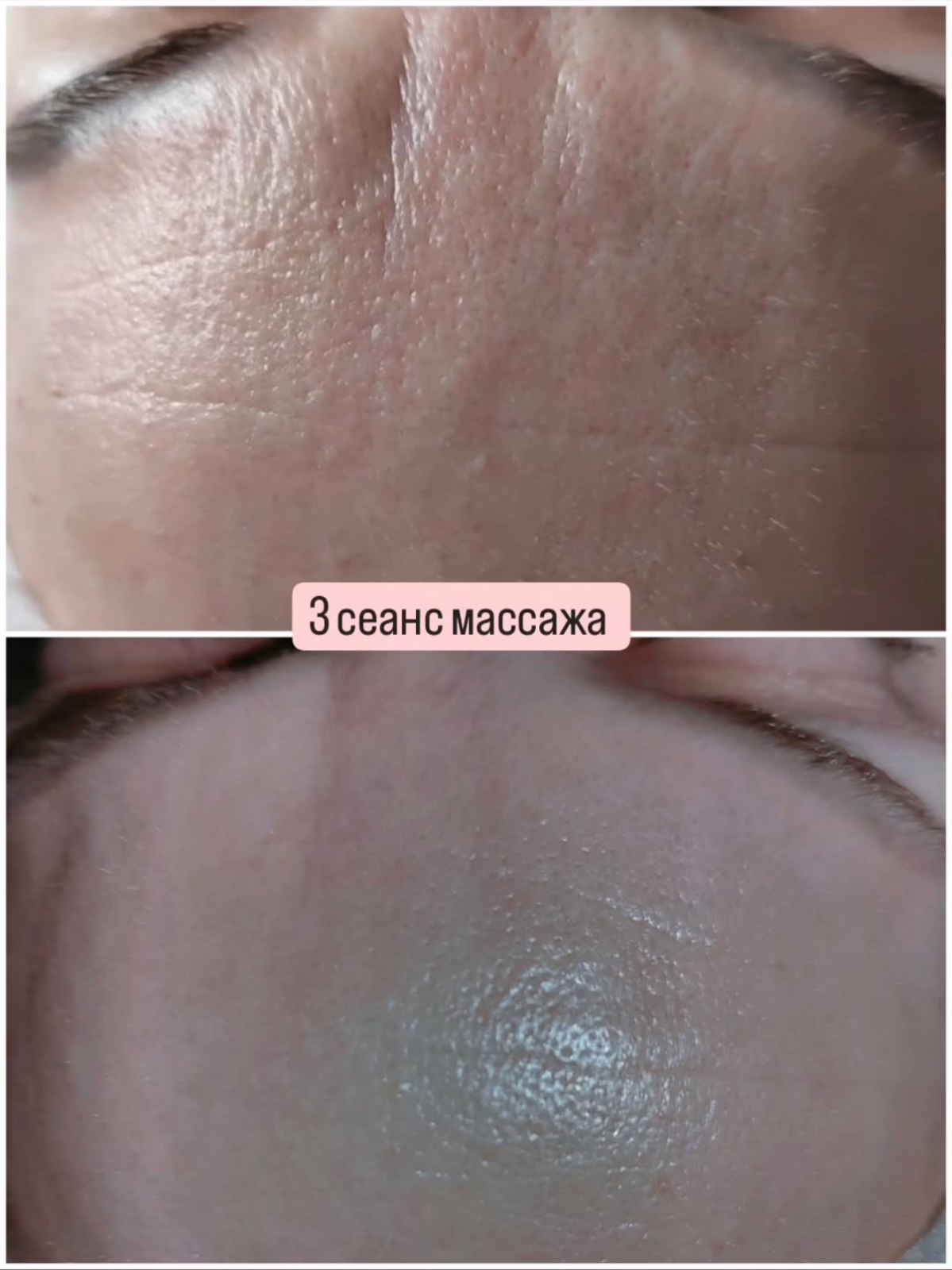 Работа Ольга — фото 5