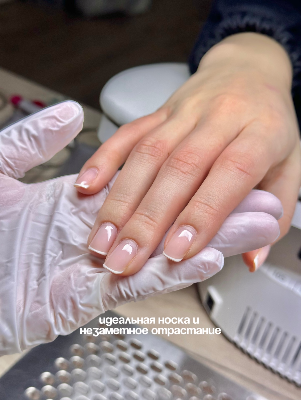 Работа Милена Литвинова — фото 8