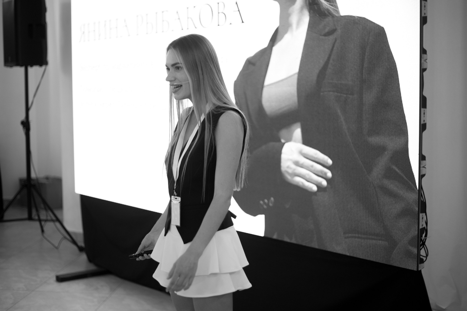 Работа Янина — фото 6