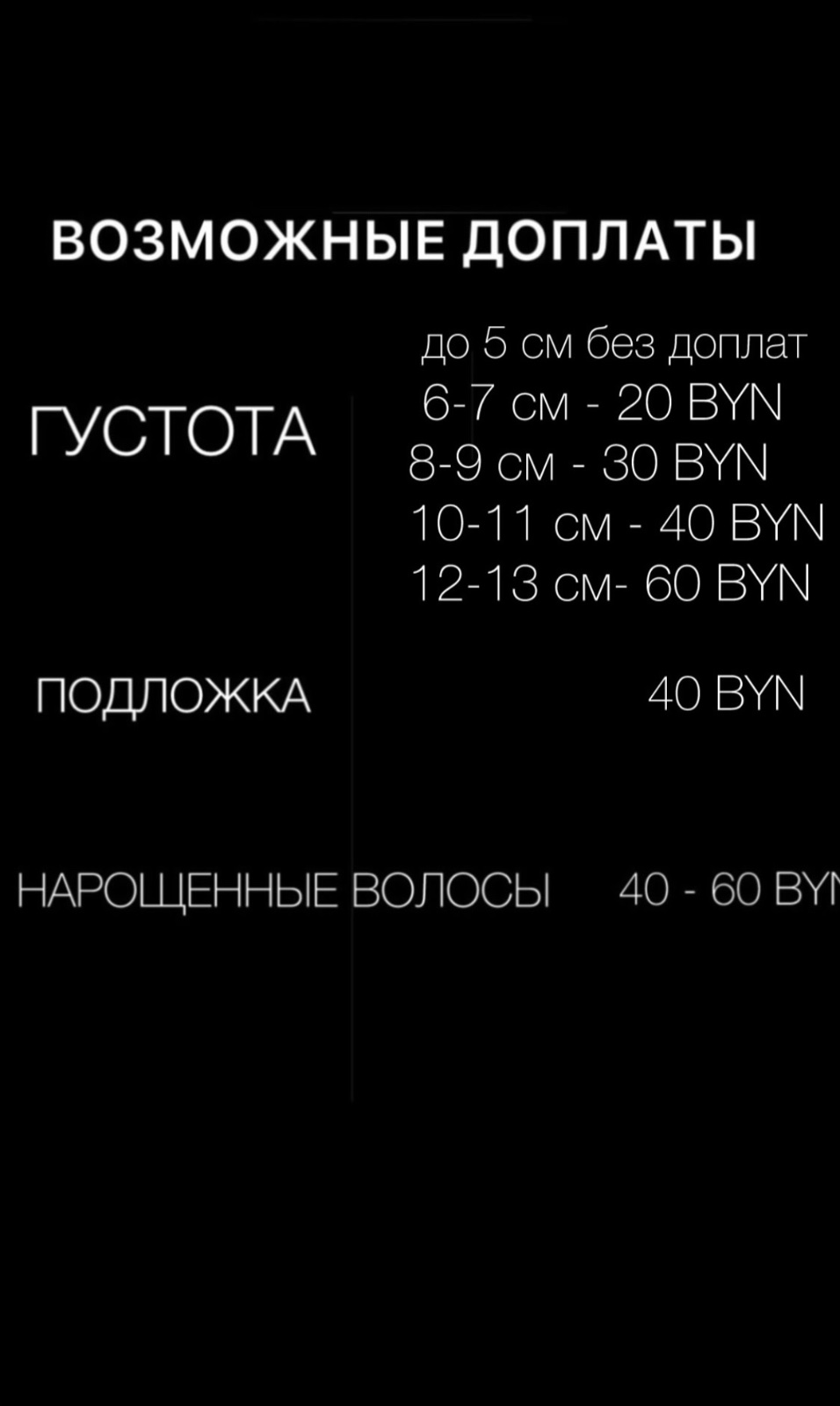 Работа Дарья — фото 10