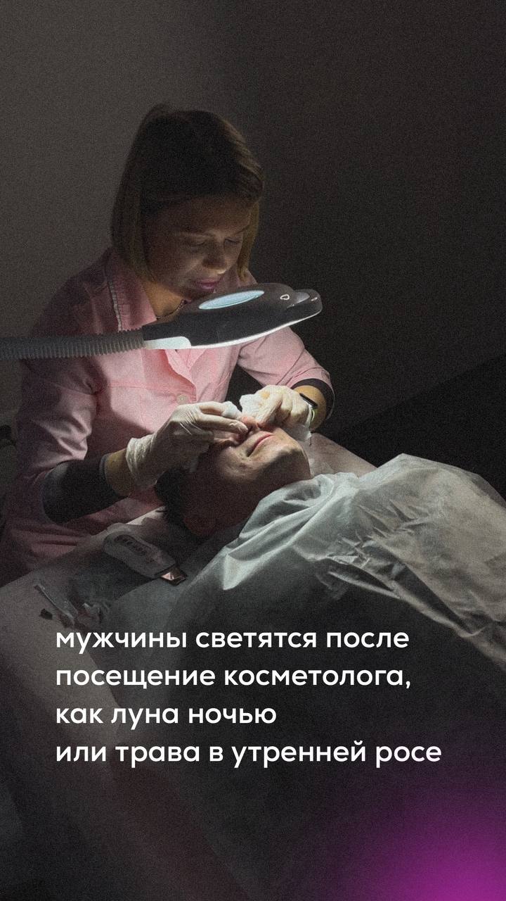 Работа Анастасия — фото 2